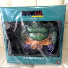 ジーマ 限定 ドラゴンボール アライズ ドラム マジュニア 通常カラー　特典付のサムネイル