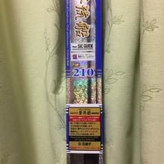 船竿  真鯛、アジ、イサギなどのサムネイル