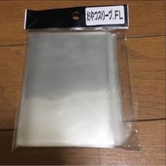 ぽぬ様専用 おやつスリーブFL ×2のサムネイル