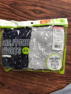 産褥ショーツのサムネイル