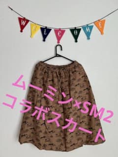 ムーミン　SM2コラボ　フレアスカートのサムネイル
