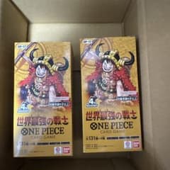 ワンピースカードゲーム 世界最強の戦士 OP-17 2BOXテープ付き未開封
