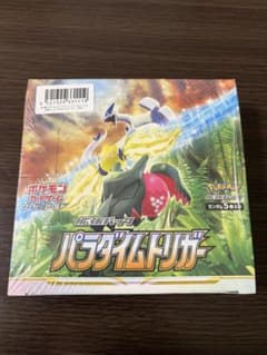 ポケモンカードゲーム パラダイムトリガー BOX シュリンク付き - メルカリ