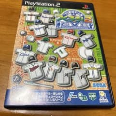プロ野球チームをつくろう !2のサムネイル