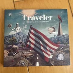 Official HIGE DANDism / Traveler CDのサムネイル