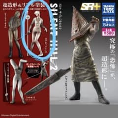 SR+ サイレントヒル2 フィギュアのサムネイル