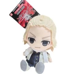 [Brand New with Tags] Tokyo Revengers Chibi Plush Toy: Christmas Eve Showdown - Mikey