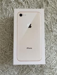 iPhone8 箱　イヤホンのサムネイル