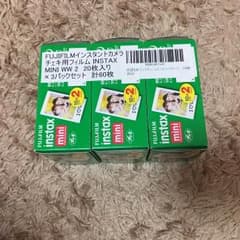 FUJIFILM  チェキ用フィルム60枚セット（20枚入×3パック）のサムネイル