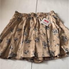 ❤️新品キョロット❤️のサムネイル