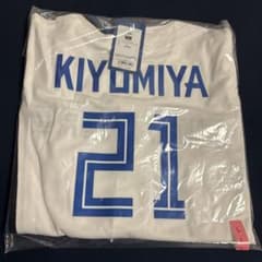 新品未開封】北海道日本ハムファイターズ 清宮幸太郎 レプリカ