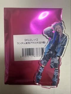 らぶしっく はやて実写アクスタ RINDO PUS in 原宿のサムネイル
