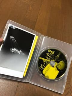 クリープハイプの窓、中野サンプラザ、初回限定版のサムネイル