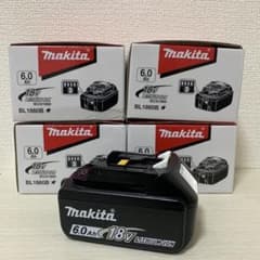 マキタバッテリー18V6Ah ４個　makita バッテリーのサムネイル