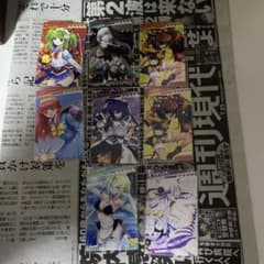 ボンバーガール　カードコネクト　レアのサムネイル