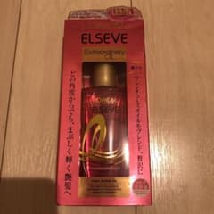 ロレアルパリ エクストラオーディナリー オイル ヘアオイルのサムネイル