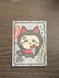 伏見店限定 稲荷なみんなのトレーディング スマホに貼れるのステッカー　ラッコ
