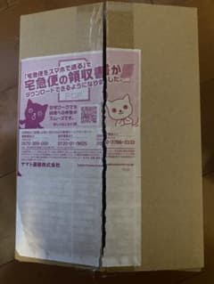 クレイバースト　シュリンク付きのサムネイル