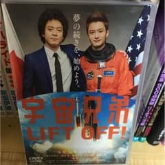 にんじんさん専用のサムネイル
