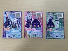 アイカツカード　3枚のサムネイル