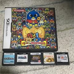 ゲームカセットのサムネイル