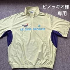 ルコックゴルフウェア 半袖L