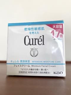 Thumbnail of キュレル　フェイスクリーム　モイストフェイスクリーム