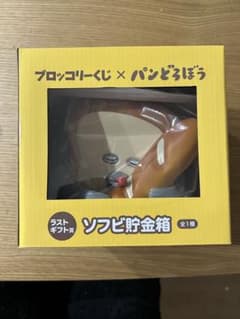 Thumbnail of パンどろぼう　ラストワン他
