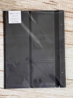 ALBUSBOOK U! 用のリフィル（7枚)のサムネイル