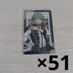 Ensemble Stars! Metal Card: Sena Izumi