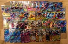ポケモンカードゲーム ex【RR】50枚まとめ売りのサムネイル