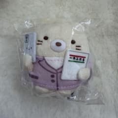 Sumikkogurashi Ichijo Komuten Plush Toy Mascot Cat