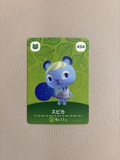 どうぶつの森　amiiboカード　スピカのサムネイル