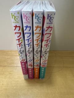I never heard it was cute!! Volumes 3-6 set