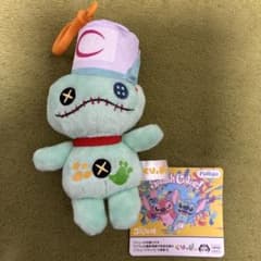 ディズニー スティッチ くりっぴぃ ぬいぐるみ マスコット