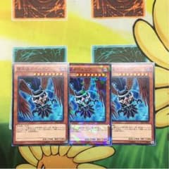 堕天使スペルビア （1枚パラレル）のサムネイル
