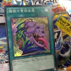壺のサムネイル