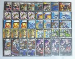 デュエマ ドロマーガシャゴズラ デッキ 三重スリーブ付き - メルカリ