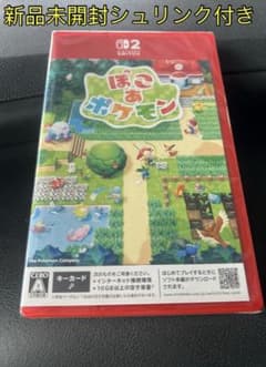 新品未開封 ぽこ　あ　ポケモン Nintendo Switch　シュリンク付きのサムネイル