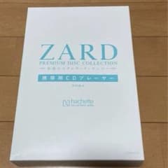 ZARD CDプレーヤー PREMIUM DISC COLLECTION 特典 - メルカリ