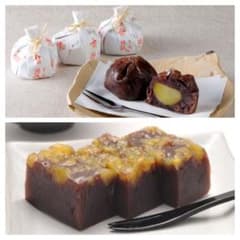 【 ✨贅沢和菓子✨叶 匠壽庵 他 ✨『一壺天』 & 『栗蒸し羊羹』✨】のサムネイル