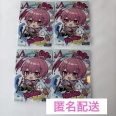 らぶこれ　いれいす　ないこ4枚セット