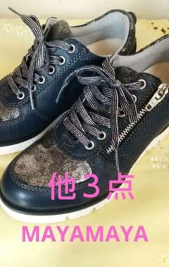 MAYAMAYA＊牛革パンチングスニーカー美品のサムネイル