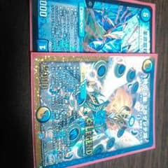 ミラダンテXii  シリンダのサムネイル