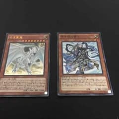 Kazukiさん専用のサムネイル