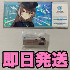 ホロライブ 東京駅 七詩ムメイ ランダムカード アクリルバッジ 2