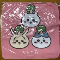 ちいかわ ミニタオルのサムネイル