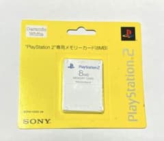 PlayStation 2 メモリーカード 8MB セラミックホワイトのサムネイル