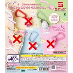 サンリオ　カラフルカラビナチャーム　ポチャッコのサムネイル
