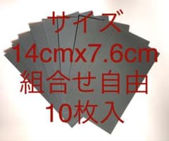 [KR]耐水ペーパーサンドペーパー紙やすり紙ヤスリ10枚入耐水ヤスリ　日本製 이미지